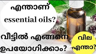 വീട്ടിൽ നല്ല സുഗന്ധമുണ്ടാവാൻtips for good smell freshness at home essential oil review fragrance [upl. by Jareen]