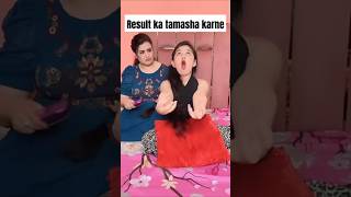 Result 🤣 comedy funny fun ka tamasa 💫karne 😂😀 comedy kashviadlakha kashvisharma funny fun [upl. by Hajar838]