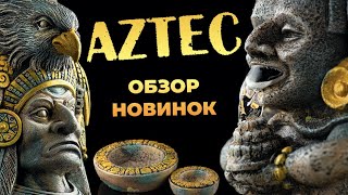 EXO TERRA AZTEC Я разбила водопад [upl. by Astra546]