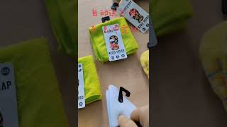 Tagging® automatic hook and card tagging machine is easy to operate [upl. by Ocir]