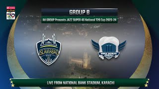 Live  Islamabad vs DM Jamali  Match 20  National T20 202324  PCB [upl. by Hedvig]