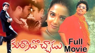 Kurradochadu 2003 Telugu Full Movie  Simbu amp Charmi [upl. by Ahsets]