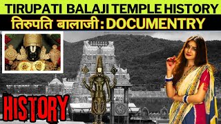 Tirupati Balaji Documentry 2024  Story Of Tirupati Balaji [upl. by Aiello186]