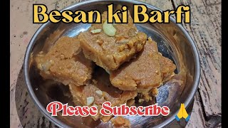 Besan ki Barfi Happy Diwali🪔diwali shorts explore trending festival culture diwalispecial [upl. by Downes]