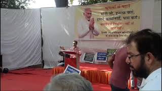 speech at jantar mantar [upl. by Zetnom]