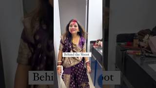 👻 Mehnat Lagti Hai Shoot Karne mein ❤️🥰shortvideo viralcouple bts [upl. by Boyse666]