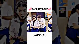 School Love Story 😘💞🙈  Part 13❤️ Cute Love Story 🥰 schoollovestory lovestory love shorts [upl. by Leamaj874]