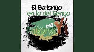 El Bailongo en Lo del Rengo [upl. by Jeniffer248]