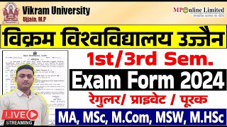 Vikram Univarsity PG 1st3rd Sem Exam Form 202324  MA MCom MSc 1 amp 3 Sem Exam Form 202324 [upl. by Irim]