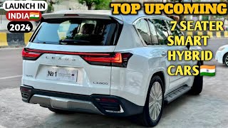 Upcoming 7 Seater Cars With Smart Hybrid Launch In India 2024 🇮🇳  Price Specs Launch Date [upl. by Nylg401]