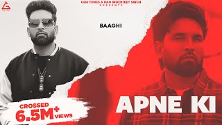 Apne Ki Official Video  Baaghi  Punjabi Song [upl. by Ennaillij]