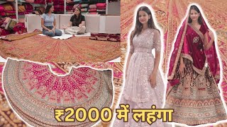 Designer Lehenga Shopping In Chandni Chowk Cheap BridalNon Bridal Lehengas Under Budget  Chillbee [upl. by Sheepshanks]