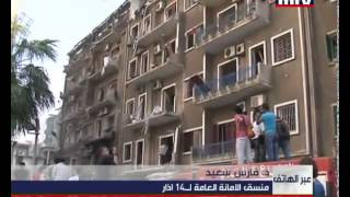 Political Special  Ashrafieh Bombing Coverage 2 [upl. by Arret77]