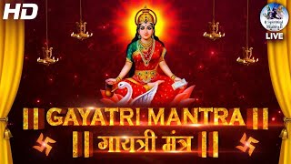 Famous Powerful Gayatri Mantra 108 Times  Om Bhur Bhuva Swaha  गायत्री मंत्र  ओम भूर भुवा स्वाहा [upl. by Okoyk]