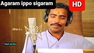 Agaram ippo sigaram Aachu 1080p HD video SongSigarammusic SPBKJyesudas [upl. by Flann]