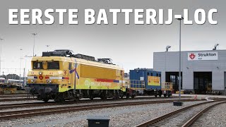 SpoorwegenTV  Afl 59  Eerste batterijlocomotief van Strukton Rail [upl. by Standish]