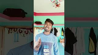 खेलेगा फ्रीफायर🤣🤣funny comedy short shortfeed realfoolsteam surajrox vikram ajeet dinesh [upl. by Rakso]