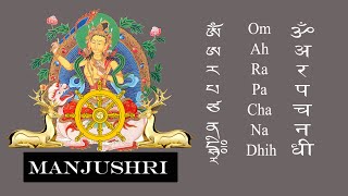 Manjushri Mantra  Mantra To Increase Intelligence amp Wisdom  Mañjughoṣa [upl. by Lillywhite]