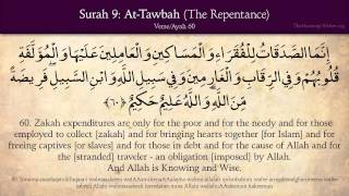 Quran 9 Surat AtTawbah The Repentance Arabic and English translation HD [upl. by Bartram]