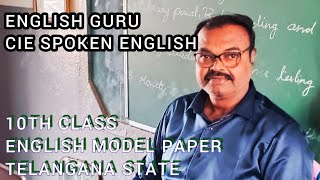 8 class  9 class  10 class  discourses  minor  major  ssc  Exam  conventions  writing skill [upl. by Atirrehs]