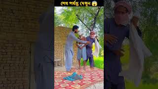 Duniya ki sab se pyari awaz 🕋 azan​ islamicvideos islamicstutus shortsfeed quran​ shorts [upl. by Conti]