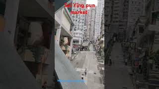 Sai Ying pun market midlevelhongkong [upl. by Carthy]