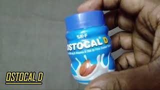 Ostocal D কি কাজ করে  Ostocal D কেন আপনি নিরাপত্ত মনে করবেন বিস্তারিত জানুন [upl. by Tressa828]