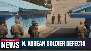 North Korea soldier makes daring defection to South Korea across JSA [upl. by Trout572]