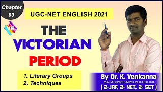 Victorianism I Literary Groups I UGCNET NTA ENGLISH I SETJLPLDL I VENKANNA ENGLISH GURU [upl. by Roseanna]