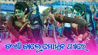 Barkani natak morning melody sambalpuri hit Song and dance  Sambalpuri melodybarkaninatak​ [upl. by Htebasyle]