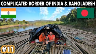 CONFUSING BORDER OF INDIA amp BANGLADESH [upl. by Enybor48]