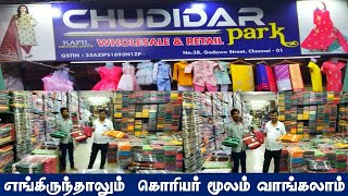 Chennai Godown Street Chudidar Park👌👌 Biggest Wholesale Price Shop Kurtis Shawl Running Materials [upl. by Weirick159]