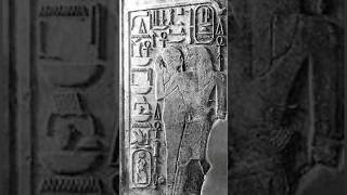 Pharaoh Amenemhat I official Boss of the 12th dynasty [upl. by Cash]