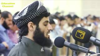 Emotional Quran recitation by Qari Muhammad Al Kurdi [upl. by Ekusoyr]