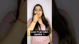 Avon True Color Lipstick  Matte Lipstick 💄 youtube trending ytshorts lipstick viralvideo [upl. by Nossyla43]