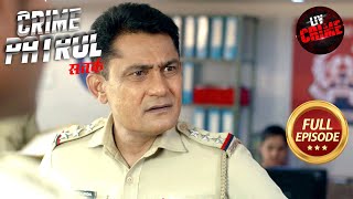 क्या Police Illegal Labors के Racket को रोक पाएंगी  Crime Patrol Satark S2  Full Episode [upl. by Ecinreb]