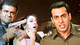 बंदूक फेक नहीं तो इसका भेजा उड़ा दुंगा  Salman Khan Action  Garv Movie Best Scene [upl. by Parris]