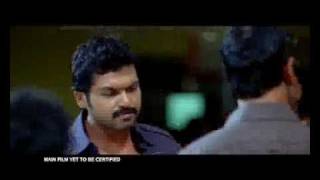 Paiyaa Trailer Paiyaa Movie Free Donload Paiyaa Film Free Download [upl. by Shaia159]