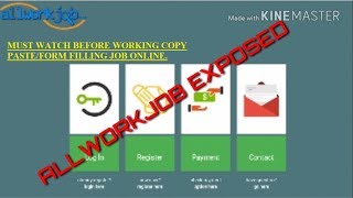 ALLWORKJOB FAKE OR REAL MUST WATCH BEFORE WORK AT ALLWORKJOB SITE [upl. by Leanahtan441]