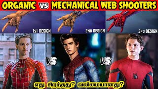 Organic Webbing vs Mechanical Web Shooters in Tamil  Savage Point [upl. by Lymann96]