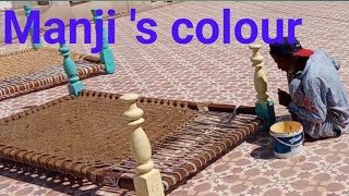 How to make colour charpai or Manji Punjabi stylestep by step [upl. by Penrose774]