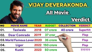 Vijay Deverakonda All Hit and Flops Movie List  Vijay Deverakonda All Movie List 2023  kushi [upl. by Noskcire]