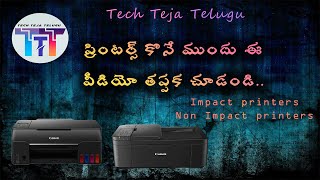 Different types of printers  Telugu  Tech Teja Telugu [upl. by Junette]