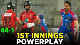 PSL 9  1st Innings Powerplay  Karachi Kings vs Lahore Qalandars  Match 26  M1Z2A [upl. by Chitkara]