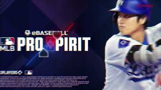 eBaseball™ MLB PRO SPIRIT Teaser Trailer [upl. by Ferd]