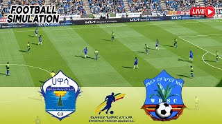 🔴HAWASSA CITY vs WOLAYTA DICHA LIVE Today  Ethiopian Premier League 2223  Football Simulation [upl. by Ihcehcu]