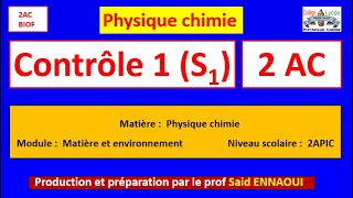 Correction du contrôle N1 du premier semestre 2AC BIOF [upl. by Eachelle262]