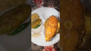 shorts দুপুরের মেনু ঘরোয়া রান্না বাঙালি খাবার food viral trending subscribe [upl. by Syck]