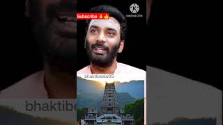 மருதமலை கோவிலின் சிறப்பு  Speaker Vijayakumar murugan shorts palani murugaThiruchendur [upl. by Haya]