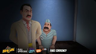 Shiva  शिवा  Fake Currency  Episode 41  Download Voot Kids App [upl. by Eras]